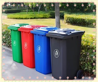 Sanitarni plastični kalup za smeti